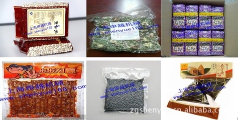 【供醬類(lèi)真空包裝機(jī) 醬類(lèi)真空機(jī) 醬類(lèi)真空封口機(jī) 食品真空包裝機(jī)】?jī)r(jià)格,廠家,圖片,其他包裝機(jī)械,上海申越包裝機(jī)械制造-