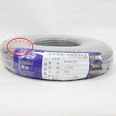 【景賽純銅網(wǎng)線(xiàn) 超五類(lèi) 非屏蔽網(wǎng)線(xiàn) 雙絞網(wǎng)線(xiàn) 實(shí)足100米1卷 0.4左右】?jī)r(jià)格,廠(chǎng)家,圖片,網(wǎng)線(xiàn)/雙絞線(xiàn),上海天牛電子科技-