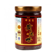 上海邵萬(wàn)生最新產(chǎn)品參考信息