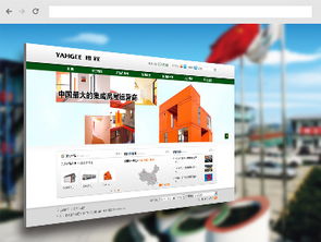 沙漠風(fēng)網(wǎng)站建設(shè)公司 以專業(yè)網(wǎng)站賦能裝修企業(yè)，打造線上業(yè)務(wù)增長(zhǎng)引擎